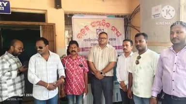 ମାଲକାନଗିରି: କାଲିମେଳା ସ୍ୱାସ୍ଥ୍ୟ କେନ୍ଦ୍ରରେ ଜିଲ୍ଲାପାଳଙ୍କ ସମୀକ୍ଷା,ରୋଗୀଙ୍କ ସୁବିଧା ପାଇଁ ସାମାଜିକ ସହଭାଗିତା ଉପରେ ଗୁରୁତ୍ୱ