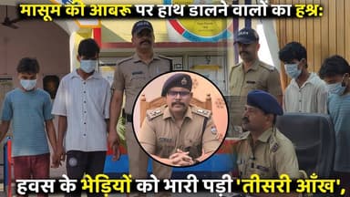 एसएसपी अजय गणपति का हंटर: चैती मेले की भीड़ में छिपे 'भेड़ियों' को पाताल से खींच लाई काशीपुर पुलिस।
#KashipurNews #Udha...