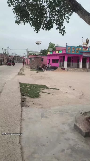 नवगछिया के भवानीपुर का काली मंदिर भव्य रूप लेने वाला है पूरा वीडियो देखें #naugachia #bhagalpur #bihar #explorenaugachia