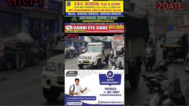 सोलन में मौसम ठंडा ठंडा कूल कूल #solan #raining #weather #weatherforecast #Osm #cool