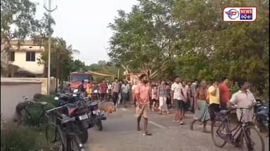 ନନ୍ଦିପଦା ଥାନା ପଛପଟେ ଥିବା ପୋଖରୀରେ ବୁଡ଼ିଯାଇ ଜଣେ ଯୁବ ବ୍ୟବସାୟୀଙ୍କ ମୃତ୍ୟୁ ଘଟିଛି।
#latastnewsupdate #breakingnews #pabitranew...