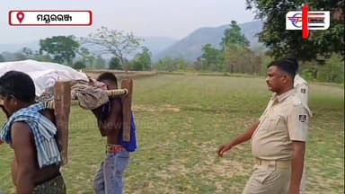 ନିଜ ମା କୁ ମାରିଲା ପୁଅ,ପୂର୍ବରୁ ନିଜ ସ୍ତ୍ରୀ କୁ ମାରି ଜେଲ ଯାଇଥିଲା ଏବେ ଆଜି ସାଜିଲା ମାତୃହନ୍ତା। ଏହି ପରି ଏକ ହୃଦୟ ବିଦାରକ ଘଟଣା ଘଟିଛି ...