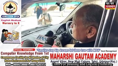 "उनकी दोनों टांगें कांग्रेस में हैं और रहेंगी, पायलट को लेकर गहलोत ने दिखाया बड़ा दिल !#gahlot #gahlotsarkar #pailot #sac...