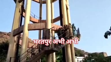 #भरतपुर। बयाना कस्बे में भीषण गर्मी के बीच गहराते पेयजल संकट ने मंगलवार को उग्र रूप धारण कर लिया, जहां भीतरबाड़ी इलाके क...