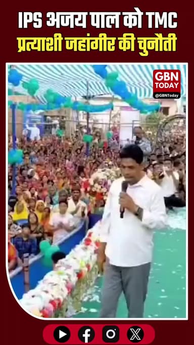 TMC प्रत्याशी की खुली चुनौती: 'शुरुआत उन्होंने की, खत्म हम करेंगे' #WestBengalElection #JahangirKhan #TMCvsIPS