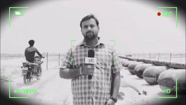 #सरयू नदी के #ढ़ेमवा के #रास्ते #गोंडा जाना हुआ #आसान #पीपापुल के #रास्ते #सोहावल से #गोंडा का #रास्ता हुआ #सुगम देखें #...