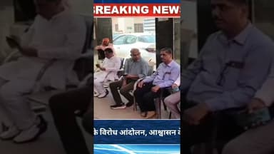 ओडा बड़ा गांव में बाइक की भिड़ंत में एक की मौत #news #hindinews #latestnews #newsalert