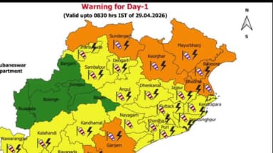 ବାରିପଦା ସଦର: ଜିଲ୍ଲାରେ ଆସନ୍ତାକାଲି ଯାଏଁ ପବନ ବର୍ଷା ସହ ବଜ୍ରପାତ ହେବା ନେଇ ଆଞ୍ଚଳିକ ପାଣିପାଗ ବିଭାଗ ପକ୍ଷରୁ ଅରେଞ୍ଜ ୱାର୍ଣିଂ ଜାରୀ