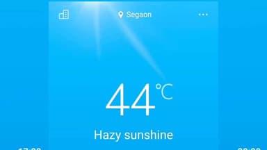 सेगांव: सेगांव में गर्मी का 'हाहाकार'! बाजार सन्नाटे में, कूलर फेल – देखें तस्वीरें! #सेगांव_गर्मी #भीषण_गर्मी #लोकल_न्यूज