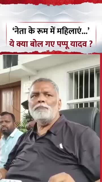 bilkul sahi bola hai yaihi gareebo ki izzat nhi karti hai