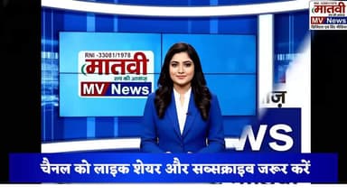 मैनपुरी ब्रेकिंग: अनियंत्रित कार ने बाइक में मारी जोरदार टक्कर, 3 लोगों की दर्दनाक मौत!