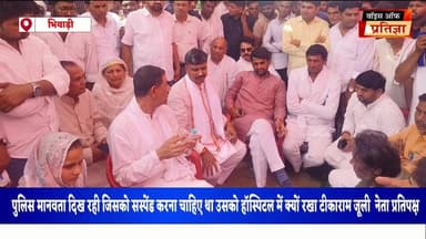 SHO क्या डॉक्टर है जो हॉस्पिटल में बैठाया भंवर जितेंद्र सिंह
#RajasthanNews #LatestNews #todaynews #Bhiwadi #Kotkasim #t...