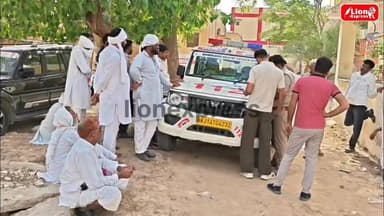 डिग्गी में डूबने से 22 वर्षीय युवक की ...., पैर फिसलने से हुआ ह!दस!, पूरी खबर लॉयन एक्सप्रेस ऐप पर
#bikaner #lionexpre...