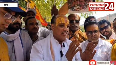 ऐसा क्या हुआ कि सभी लोग भजन करते हुए तहसील कार्यालय पहुंचे #binanews #khuraimadhyapradesh #allindia #allindianews #gauma...