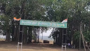 అసిఫాబాద్: మోవాడ్ గ్రామంలో బోర్డుకే పరిమితమైన కక్రీడా ప్రాంగణం