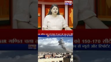 संयुक्त राष्ट्र महासचिव ने की होर्मुज खोलने की अपील #short #america #iranvsisraelwar #breaking #reel