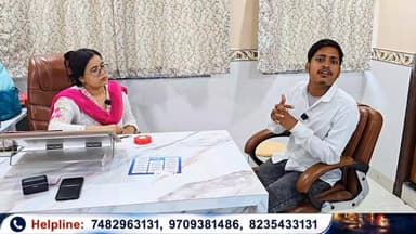 Nidaan Hospital का बड़ा ऐलान – बिना ऑपरेशन डिलीवरी और बुधवार FREE चेकअप..
#nidaanhospital #linebazarpurnea #purnea #hosp...