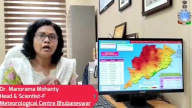 ମାଲକାନଗିରି: ରାଜ୍ୟରେ ବଦଳିବ ପାଗ, ଆସନ୍ତାକାଲି ଠାରୁ ମାଲକାନଗିରି ସମେତ ଏକାଧିକ ଜିଲ୍ଲାରେ ବର୍ଷା ସହ ଘଡ଼ଘଡି ଆକଳନ, ୟେଲୋ ଆଲର୍ଟ ଜାରି