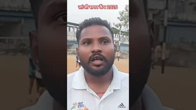 लांजी समर कैंप 2026 #balaghat #dekhahazarodafaa Lanji #amgaon #news #currentaffairs