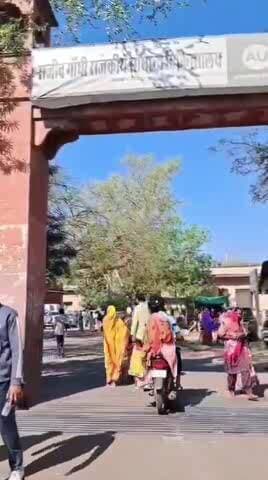 अलवर: अलवर में बेटी से छेड़छाड़ की शिकायत करने गए पिता की लाठी-डंडों से पीट-पीट कर हत्या, इलाज के दौरान हुई मौत