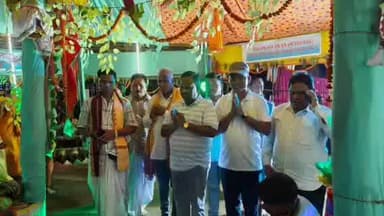 କଣ୍ଟାମାଳ: ଲଣ୍ଡାଗାଁ ଠାରେ ଷୋହଳ ପ୍ରହରୀ ନାମଯଜ୍ଞରେ ଯୋଗଦେଲେ କଣ୍ଟାମାଳ ର ପୂର୍ଵତନ ବିଧାୟକ