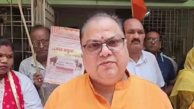 କଣ୍ଟାବାଞ୍ଜି: ଗୋ ସୁରକ୍ଷା ଦାବି ନେଇ ତହସିଲ କାର୍ଯ୍ୟାଳୟ ସମ୍ମୁଖରେ ରେ ପ୍ରତିକ୍ରିୟା ରଖିଛନ୍ତି ସଚେତନ ନାଗରିକ