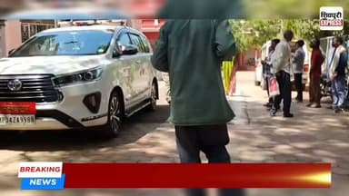 बेटी की शादी 7 मई को, बैंक खाते से पैसे नहीं निकल रहे: गरीब पिता ने कलेक्टर से लगाई गुहार || SHIVPURI NEWS EXPRESS
#sh...