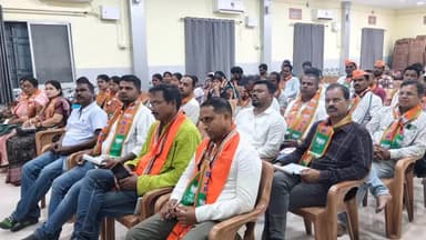 ଅନୁଗୋଳ: ବଲଣ୍ଡା ଠାରେ ପଣ୍ଡିତ ଦିନ ଦୟାଲ ଉପାଧ୍ୟାୟ ପ୍ରଶିକ୍ଷଣ ଶିବିର ଅନୁଷ୍ଠିତ