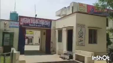 उनियारा: उनियारा थाना पुलिस ने अवैध शराब के मामले में कार्रवाई करते हुए 2 लोगों को किया गिरफ्तार