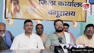 जन सुराज में विंग कमांडर रंजीत कुमार की वापसी, चुनावी मनमुटाव के बाद फिर जुड़े पार्टी से
#JanSuraj #RanjitKumar #Politic...