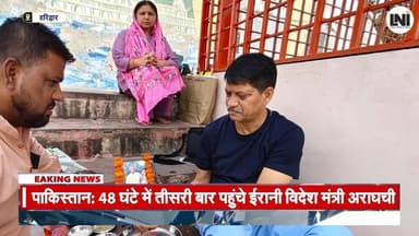 हरिद्वार हर की पौड़ी पर श्रद्धांजलि नरेंद्र सिंह ने माता पिता की 5वीं पुण्यतिथि पर किया तर्पण #localnewsofindia