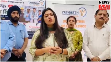 नोएडा: श्रमिकों की सेहत का ध्यान, डीएम के मार्गदर्शन में IBA का हेल्थ कैंप #Noida
#HealthCamp
#FreeCheckup
#DMNoida
#Wor...