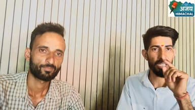 ग्राम पंचायत द्रमण के युवा उम्मीदवार रवि भारद्वाज की नई सोच नई उमंग । Ajay Himachal News Ravi Bhardwaj Ravi Kumar #Panc...