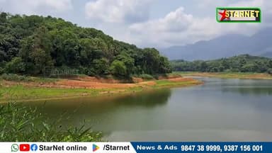 ജില്ലയിൽ വേനൽക്കെടുതി രൂക്ഷം... ജലക്ഷാമം പരിഹരിക്കുന്നതിന്റെ ഭാഗമായി മംഗലംഡാം ബുധനാഴ്ച തുറക്കും
വാട്സ്ആപ്പ് ഗ്രൂപ്പില്...