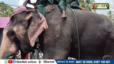 പുതുക്കോട് ചന്ദനക്കുടം ആണ്ട് നേർച്ച വിവിധ പരിപാടികളോടെ ആഘോഷിച്ചു
വാട്സ്ആപ്പ് ഗ്രൂപ്പില് അംഗമാകുവാന്...👇🏻
https://cha...