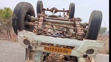 ବଲାଙ୍ଗୀର: ମାର୍ଲାଡ ବ୍ରିଜ ନିକଟରେ ଓଲଟିଲା ପିକ୍ ଅପ ଗାଡ଼ି ତିନି ନାବାଳକ ମୃତ ୨ ଗୁରୁତର ଗୁରୁତରଙ୍କୁ ଭୀମ ଭୋଇ ମେଡିକାଲରେ ଭର୍ତ୍ତି