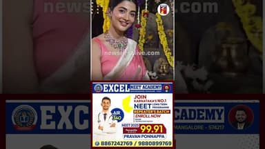 ನಾನು ಮಂಗಳೂರಿನವಳು ಎಂಬುದು ನನಗೆ ಹೆಮ್ಮೆ #PoojaHegde #Mangalore #Mangaluru #Kudla #Tulunad