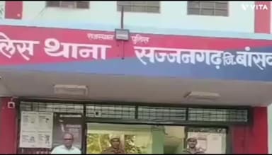 सज्जनगढ़: सज्जनगढ़ पुलिस का खुलासा: हेतमाल लूटकांड में 2 आरोपियों को किया गिरफ्तार, चाकू की नोक पर छीना गया मोबाइल