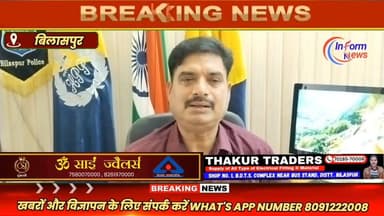 बरमाणा पुलिस को बड़ी सफलता, 611 ग्राम चरस के साथ दो आरोपी गिरफ्तार
#rampurbushahr #rampurbushahr #congress #Congress #c...