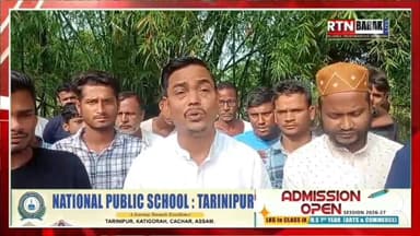 রংঘর-ভাঙ্গারপার সংযোগী ফুটব্রিজ পরিদর্শন করলেন জহুরুল ইসলাম জুয়েল।