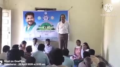 చెన్నూరు: సేంద్రియ వ్యవసాయంపై అవగాహన