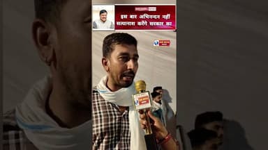 अब हम सरकार का अभिनन्दन नहीं सत्यानाश करेंगे और इलाहाबाद मे पिंडदान करेंगे ऐसी सरकार का #मध्यप्रदेश
