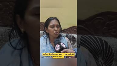खुर्सीपार में शनिवार रात बवाL... एक लड़के की चली गई जाN...!!#news #chhattisgarhsamachar #bhilai