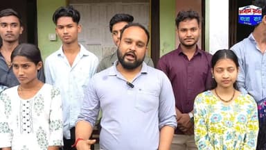 💢উচ্চতর মাধ্যমিকে আশানুরূপ ফলাফলে কালাইনের উইসডম সিনিয়র সেকেন্ডারি স্কুলে উৎসবের আমেজ, গর্বিত বিদ্যালয় কর্তৃপক্ষ💢