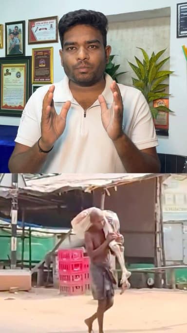 Bharat Barsha Ra Nagna Chitra || Odisha Jitu Munda Vs Bank