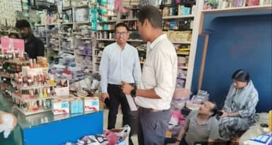 सूरजपुर प्रशासन द्वारा आमजन की स्वास्थ्य सुरक्षा सुनिश्चित करने के लिए ‘सही दवा - शुद्ध आहार’ अभियान चलाया जा रहा है। 27...