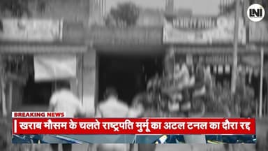 #Keonjhar #OdishaNews #Tribal #MallipashiVillage
📌 ओड़िशा : जब सिस्टम ने नहीं सुनी, तो भाई ने बैंक के सामने रख दिया बहन...