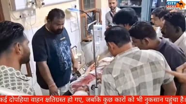 हादसा: रेड लाइट सिग्नल पर खड़े लोगों पर गिरा विशाल पेड़, 10 घायल, 2 की हालत गंभीर
#BundiNews, #RoadAccident, #BreakingNews...
