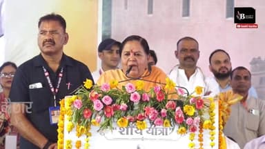 पूर्व मुख्यमंत्री दीदी उमा भारती जी ने भोपाल के बड़े मंच पर,आरक्षण को लेकर कर दिया ऐलान
#राजाहिरदेशाहलोधी
#umabharti
लो...