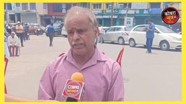 लैंसडाउन का नाम बदलने के प्रस्ताव पर बढ़ा विरोध
#uttrakhand #lainsdown #cantbordlainsdown #RajnathSingh #modi #PushkarD...